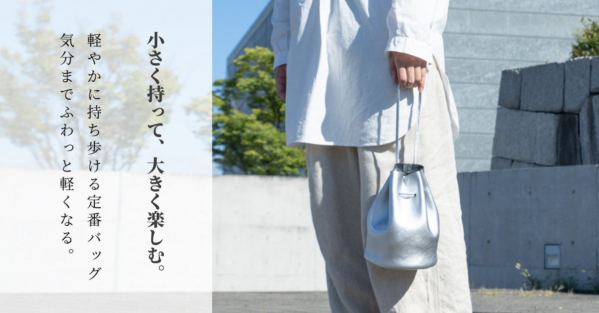特集3